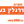 adrenalins.com