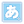alfasystem.co.jp