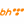 bhtelecom.ba