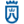 canaltenerifetv.com