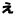eldgasyk.jp