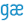 gaertner.de
