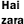 haizara.net