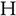 hickorychair.com