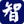 hnedu.cn