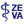 medical-chambers.org