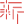 nact.jp