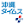okinawatimes.co.jp