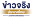 realnewsthailand.net