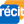 recitfad.ca