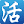 sharaku-u.com