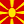 sud.mk