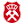 sztolnialuiza.pl
