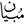 tebmulti.ir