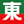 token.co.jp