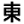 tokyo-sports.co.jp