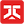 trucksline.ru