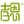xiao-en.com