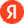 yandex.ru